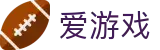 爱游戏 - ayx官方网站 - 在线登录与官方赛事入口